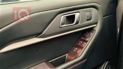 فۆرد ئێکسپلۆرەر